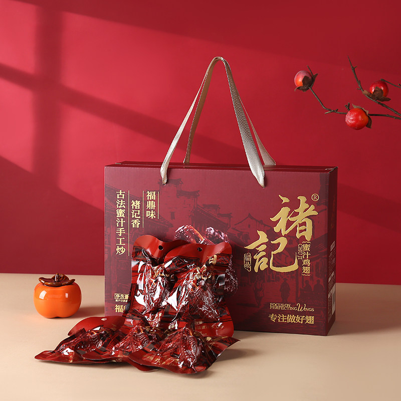 褚记 蜜汁鸡翅 福鼎味 古法蜜汁 35g*20包