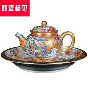 初瓷相见景德镇手绘陶瓷茶壶茶水�「杯