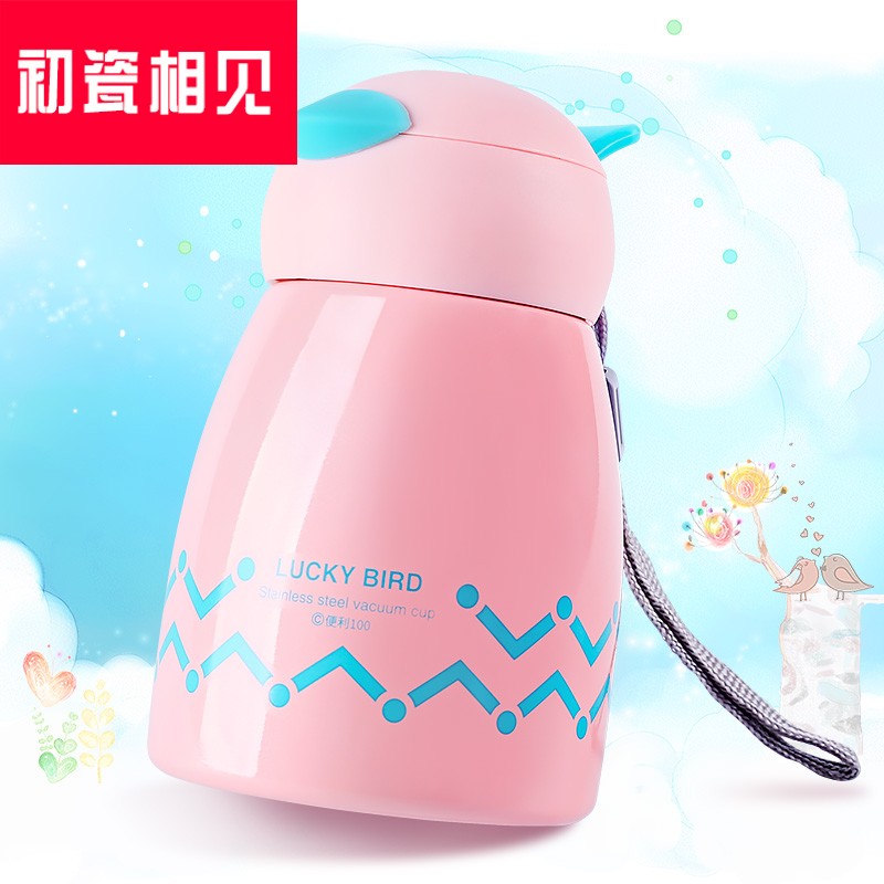 Meet vacuum cup student Korean Edition fresh literature originality glass the republic of korea children Portable Mini Smallin the Tableware , Cup/Cups/Kettle , Thermos  category - from Buy2taobao.com to provide professional Taobao agent buy service