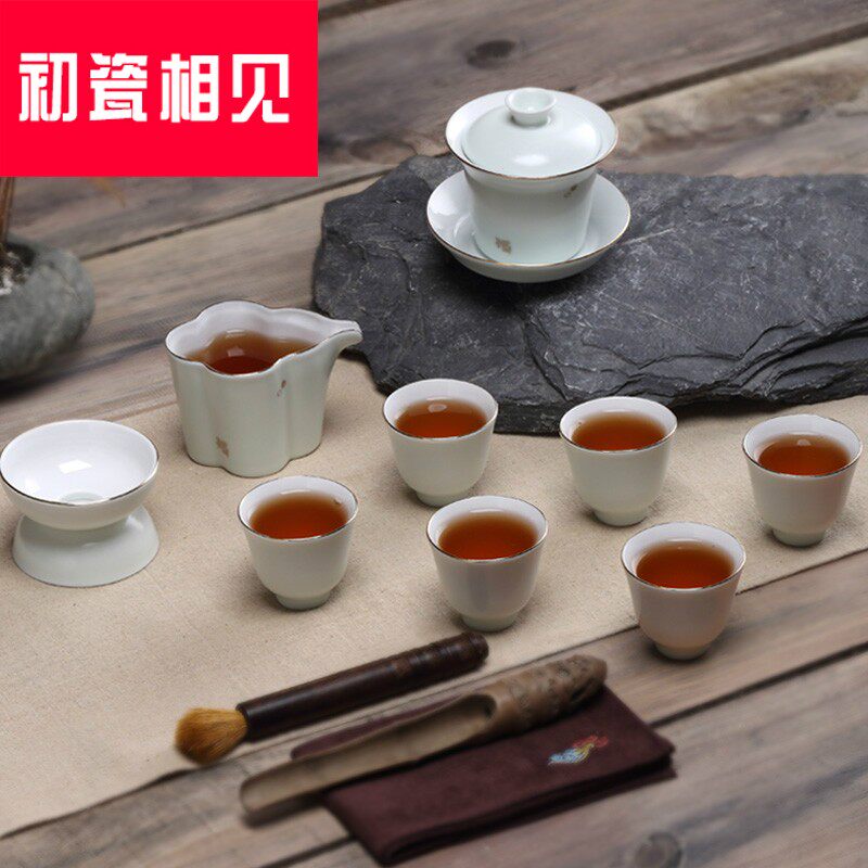 初瓷相见复古功夫茶具喝茶茶壶整套陶瓷茶杯盖碗家用泡茶壶茶漏套