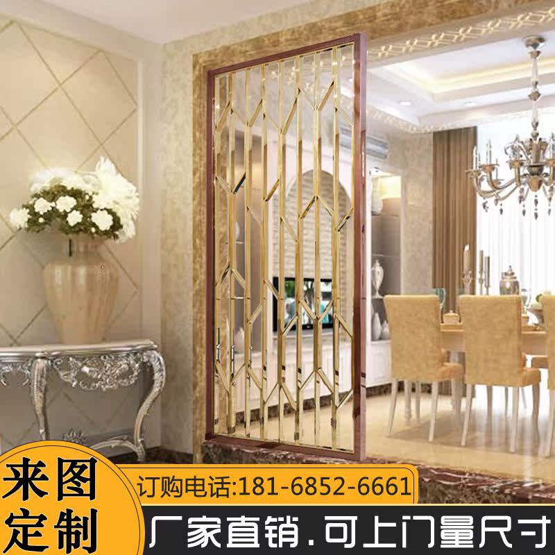 定制不锈钢屏风隔断墙酒店KTV屏风金属窗花网格铁艺镂空办公家具在类目 住宅家具, 屏风/花窗, 座屏中 - 来自Buy2taobao.com提供专业的淘宝代购服务