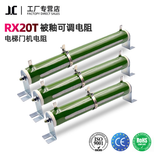 电梯门机制动电阻上海金呈