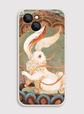 敦煌兔子A 可爱古风手机壳适用iPhone14苹果15华为p60mate50小米13新款11promaxopporeno10荣耀vivoX90nova11