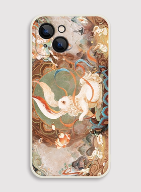 敦煌兔可爱古风硅胶手机壳适用iPhone14苹果15华为p60mate50小米13新款11promaxopporeno10荣耀vivoX90nova11