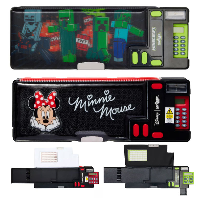 澳洲笔盒自动笔盒小学生smiggle