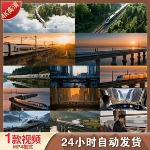 高清动车和谐号复兴号高铁行驶过航城市高架桥窗外景视频素材