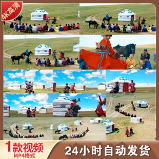 高清4K草原马头琴蒙古舞乌兰牧骑牧民民族舞演出节目视频素材