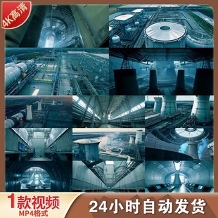 高清核工业核电站内部核反应堆设备生产重工业科技工厂视频素材
