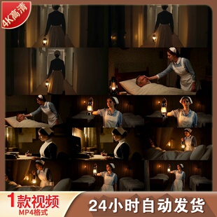 高清南丁格尔提灯女神512护士节医护工作舞台剪辑高清视频素材