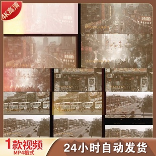 高清老电影胶片放映纪录片复古旧影像历史感胶卷视频滚动视频素材