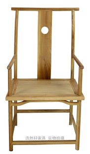 新中式榆木餐桌免漆茶桌茶台实木禅意官帽椅仿古马蹄腿桌椅坐垫