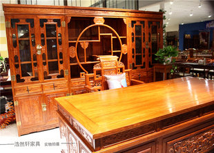 红木办公桌花梨木中式 组合大班台可定制郑州 书桌现代书房家具套装