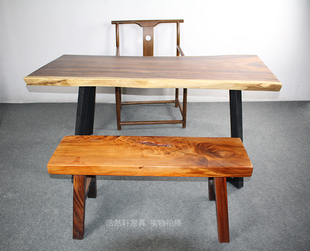 茶桌实木板桌原木胡桃木餐桌椅组合老板办公桌会议桌茶台茶几板凳