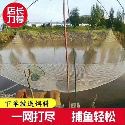 定做尼龙抬网箱搬筝罾捕