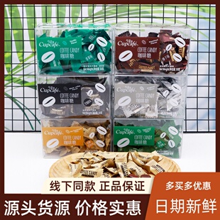 今治咖啡糖混合口味50g/盒坚实压片咖啡味网红礼物干嚼提神糖果