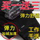 加绒加厚秋冬牛仔裤 子 裤 男新款 宽松直筒中年爸爸耐磨干活工作男士