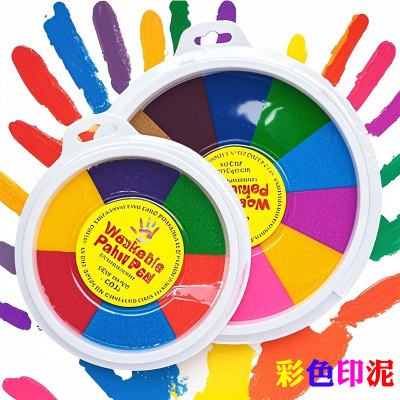 幼儿园手掌手指画印泥印盘签到