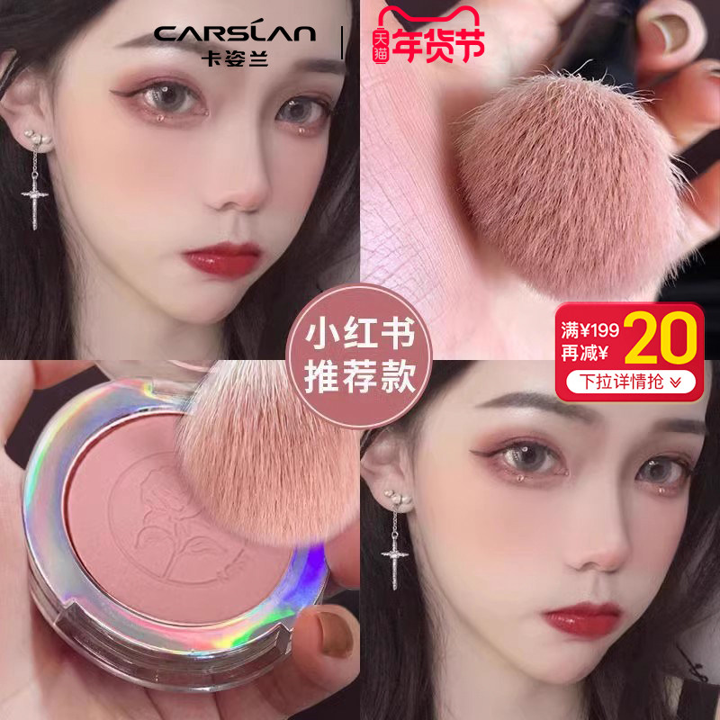 ����������߹���������һ����ɹ��Ů2025������Ʒ�ٷ��콢����ɫ 140Ԫ��5��(��28Ԫ/��)