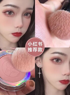 卡姿兰腮红高光修容三合一体盘晒红女2025爆款正品官方旗舰膨胀色