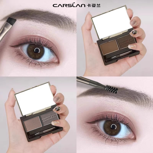 卡姿兰眉粉新手易画自然持久