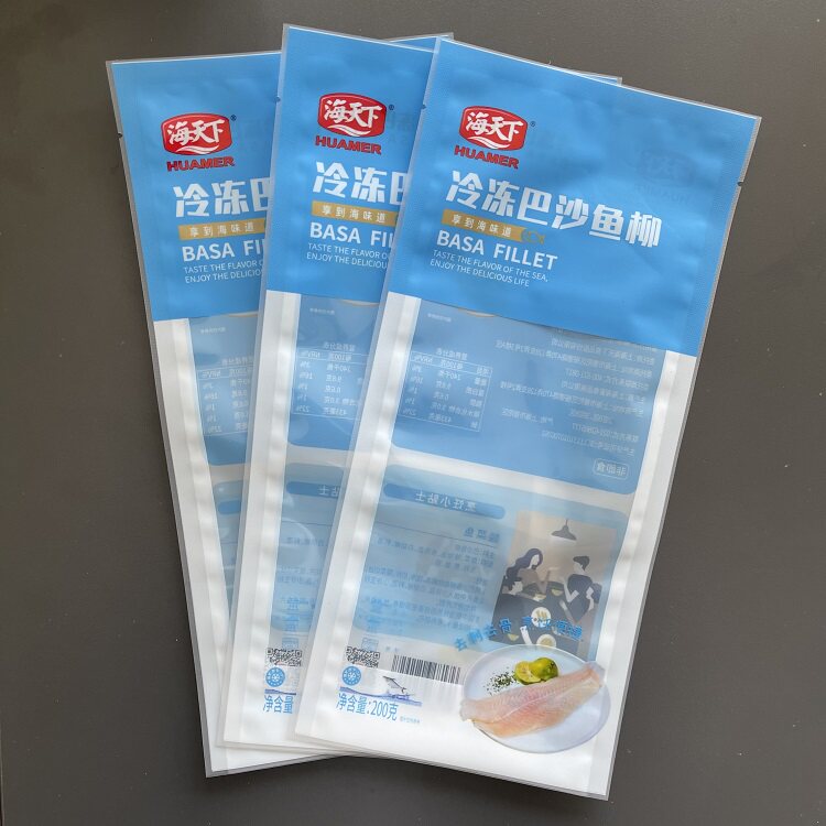 巴沙鱼柳海鲜包装袋定制三边封低温耐冷藏冷冻袋食品彩印复合袋