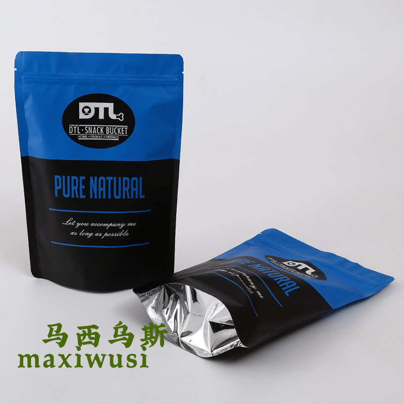 订做湿巾塑料袋BOPT/PE真其它包装袋