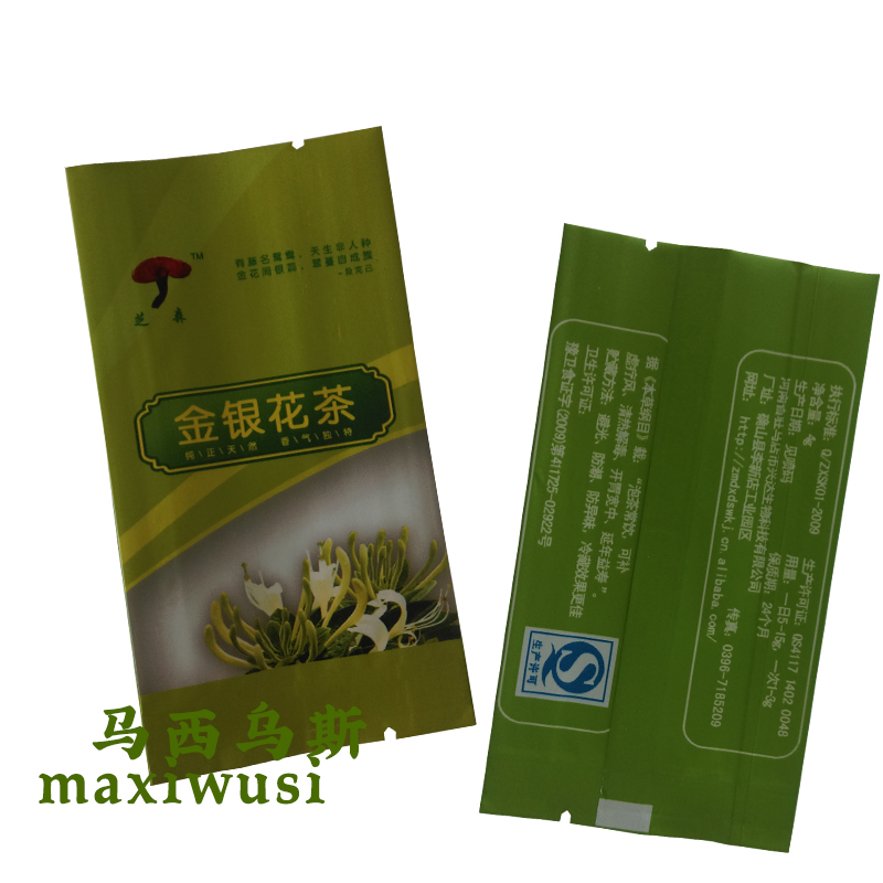 订做茶叶复合袋哑光（消光）膜袋中封袋BOPT/VMPET/PE 金银花茶袋