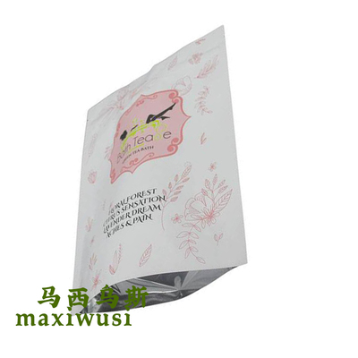 定做干果复合镀铝袋订制果品自封袋PET/VMPET/CPP自立拉链真空袋