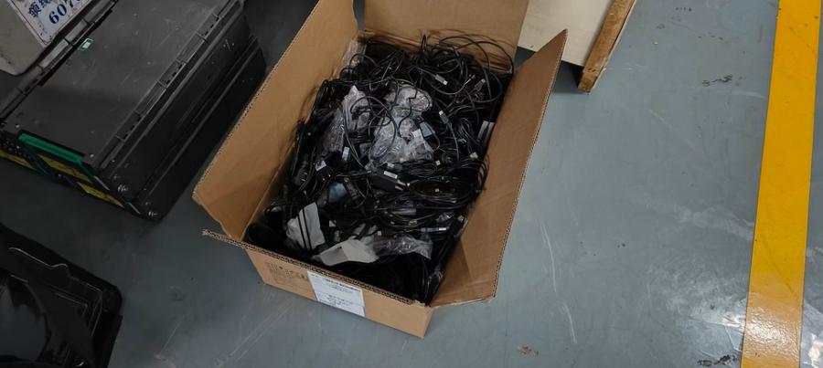 12月19日嘉兴废旧设备一批（电脑、打印机等）网络拍卖公告