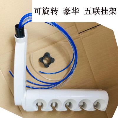 牙科手机挂架连体大挂架盒三用枪洁牙机牙椅配件口腔材料齿科器械