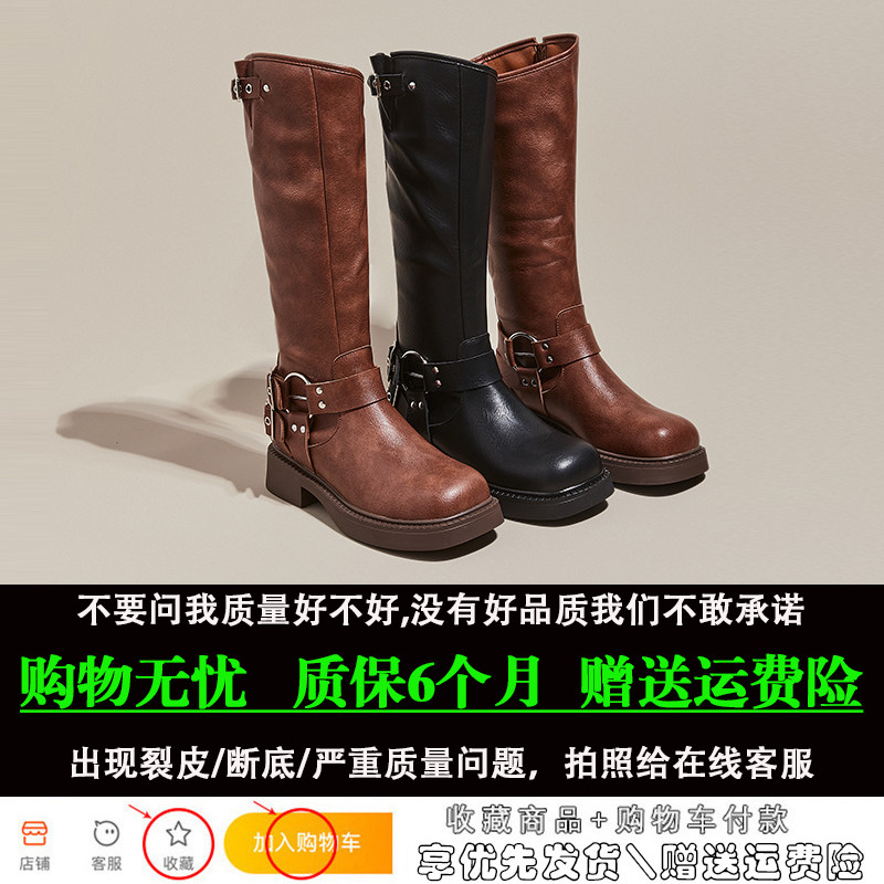 부츠 여성 부츠 2024 새로운 두꺼운 밑창 두꺼운 힐 하이 나이트 부츠 브라운 아메리칸 레트로 웨스턴 카우보이 부츠