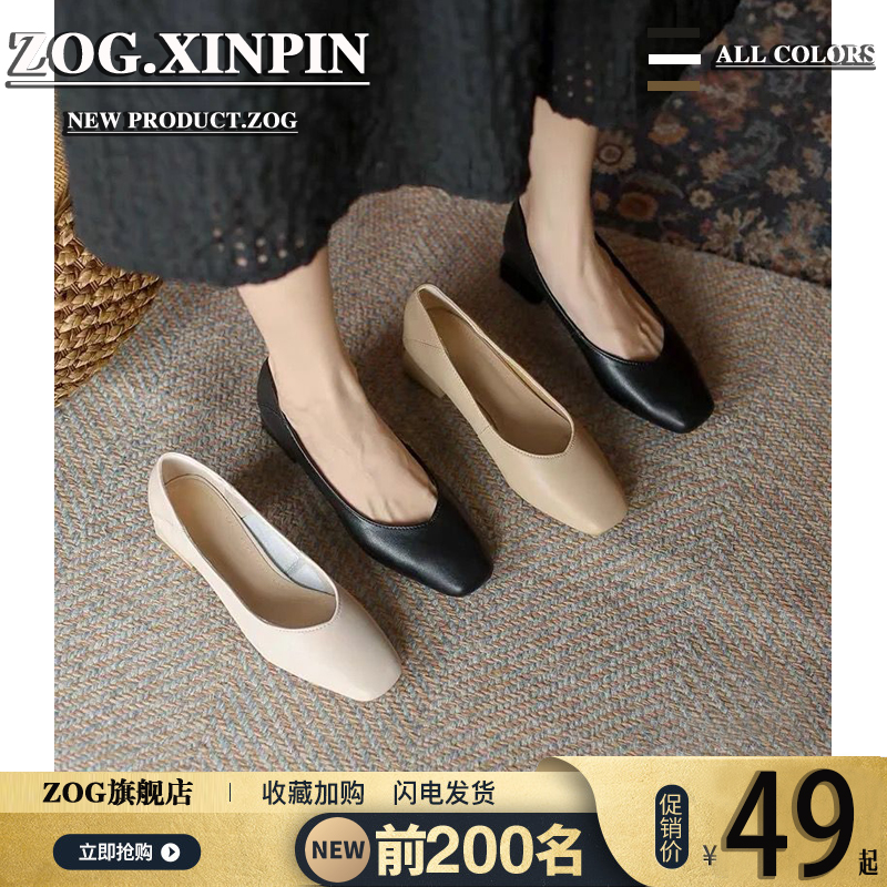 品牌平底单鞋女2025新款夏季软底小皮鞋一脚蹬豆豆鞋黑色玛丽珍奶