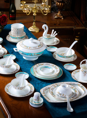 自由组合景德镇骨瓷餐具碗碟套装家用轻奢盘筷子中香榭丽舍陶瓷器