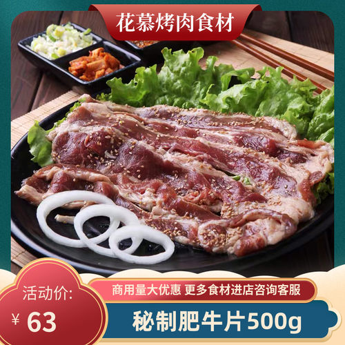 异国美食百货飘香 生活 中国时报