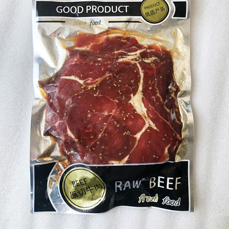 韩式牛上脑500g&plusmn;韩国烤肉店用蜜汁牛肉薄切片生鲜冷冻腌制半成品