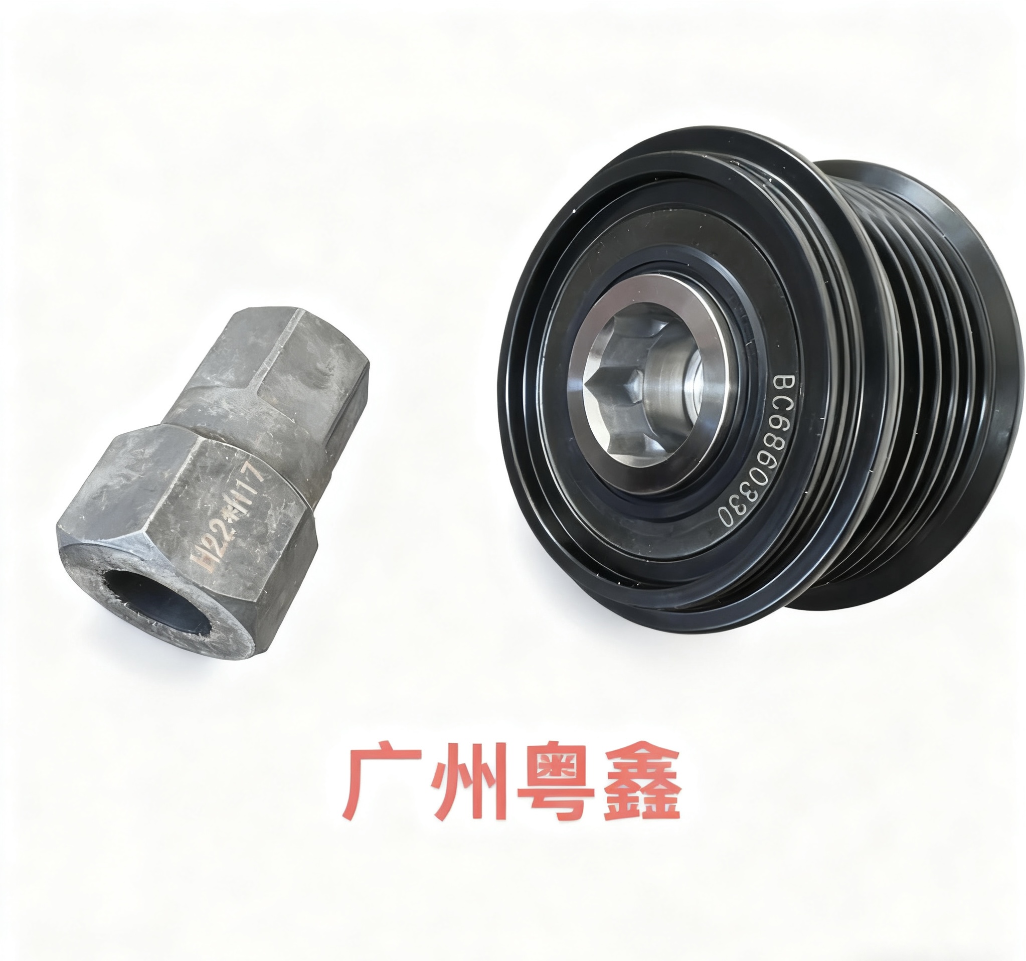 适用于奔驰CLS C219 CLS350发电机单向皮带轮