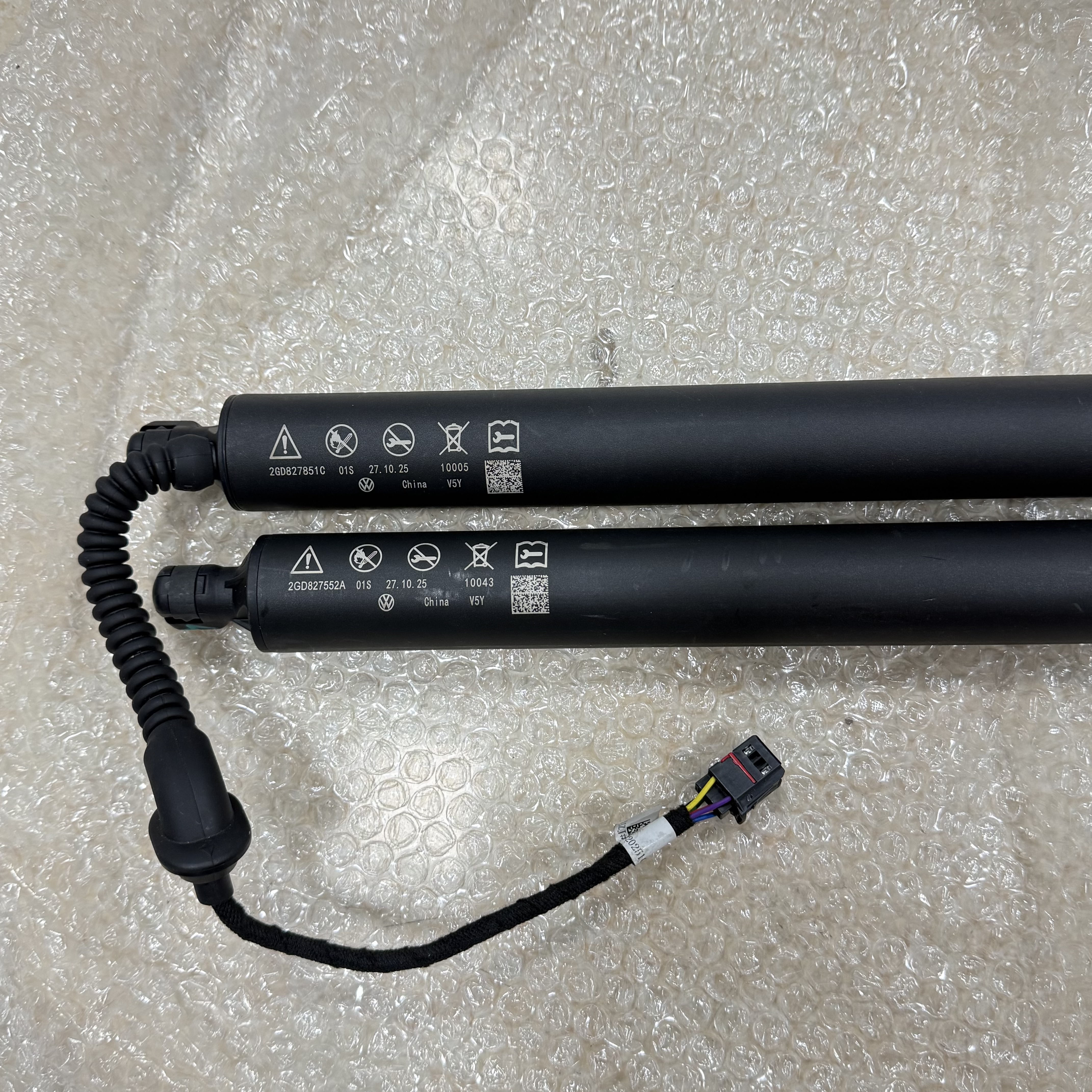 原装大众探歌A2原厂全新电动撑杆电动尾门撑杆后备箱电动撑杆
