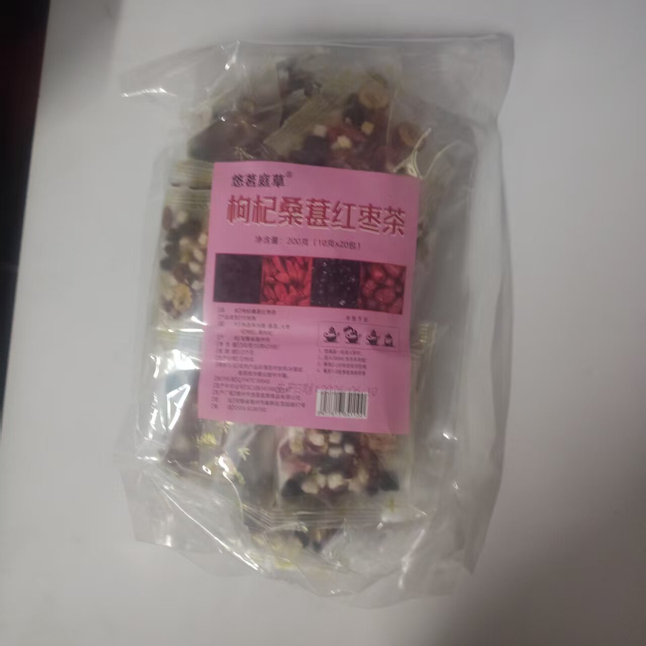 正品包邮枸杞桑葚红枣茶袋装茶包