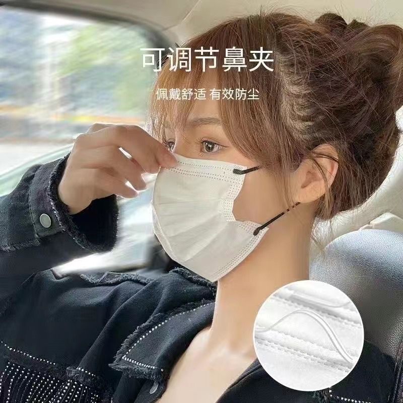白色黑色耳带绳一次性时尚口罩学生男夏季薄款三层防护独立包装