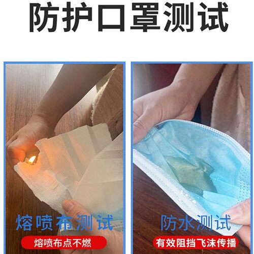 厂家直销一次性口罩三层防尘防护透气熔喷布成人男女蓝色口罩现货