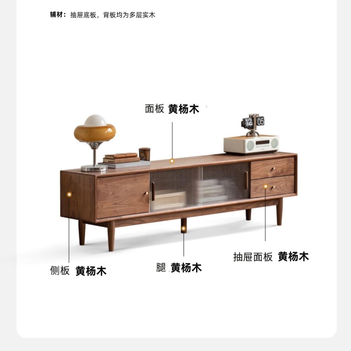 北欧实木黑胡桃木色电视柜客厅储物柜复古现代简约小户型收纳地柜