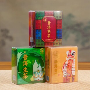 寿眉便携装茶砖 白茶茶饼 云南勐海白茶30g珍藏福今茶业普洱