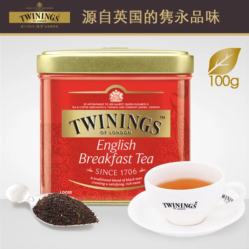 正品保证