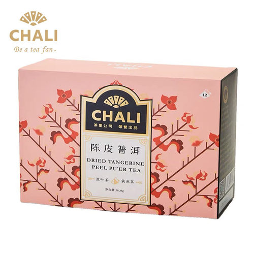 chali茶里陈皮普洱茶三角茶包