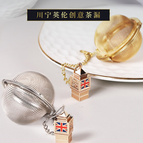 Twinings川宁英国英伦风格经典银茶漏茶滤皇冠大金钟巴士吊坠挂件