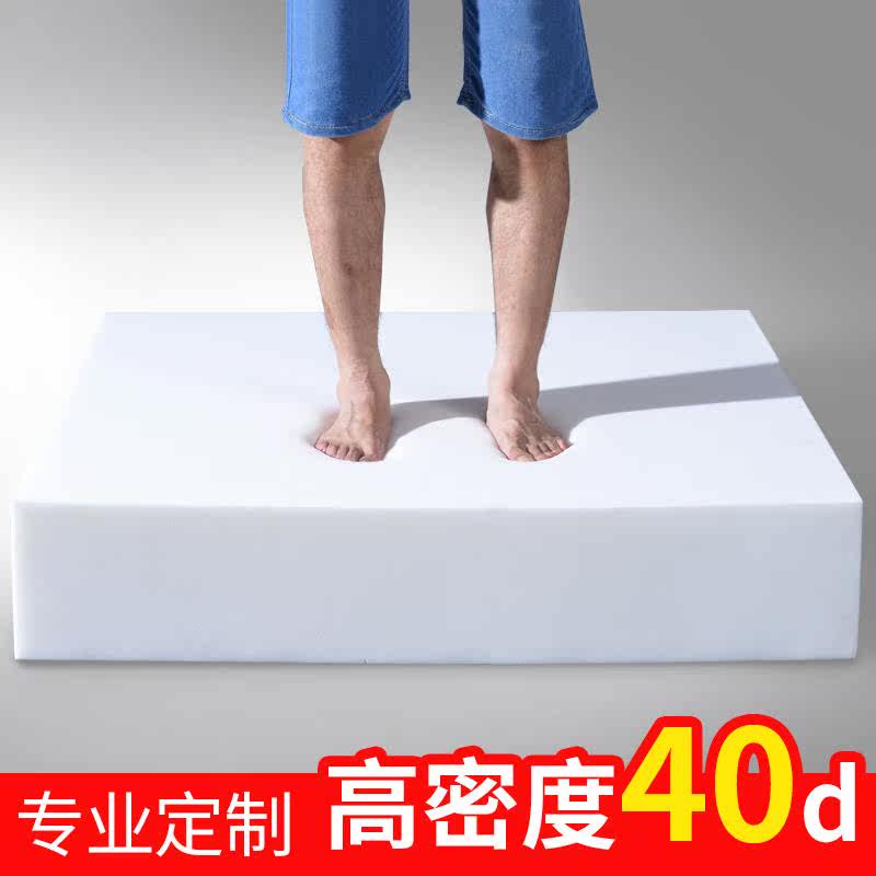 Density sponge sofa Seat cushion Customized thickening Customize solid wood Rosewood chair Backrest cover Fabric art Flaxin the Home Fabric , Cushion/Cushion/Sofa cushion , Sofa cushion  category - from Buy2taobao.com to provide professional Taobao agent buy service