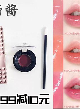 Valentino/华伦天奴新品铆钉口红400A试色小样粉润唇膏120R 302R