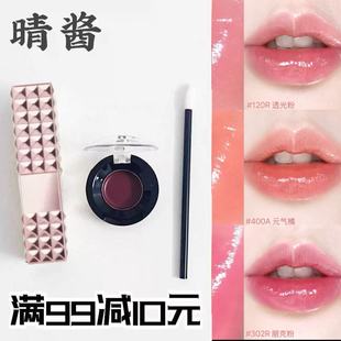Valentino 302R 华伦天奴新品 铆钉口红400A试色小样粉润唇膏120R