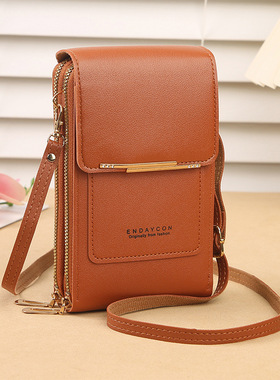 可触屏手机包女斜挎包皮质迷你小包轻便大容量多层拉链旅行证件包