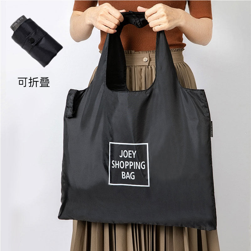 牛津布环保购物袋超市买菜包包女大容量折叠便携小帆布袋子手提袋,收纳整理,购物袋/环保袋/帆布袋,淘宝优惠券,粉丝福利购,淘宝优惠卷